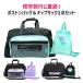 2way сумка "Boston bag" Heart napsak комплект девочка ученик начальной школы ученик неполной средней школы .. путешествие . промежуток школа ..45L большая вместимость легкий. . вода подарок dfv573 g671777