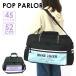  сумка "Boston bag" .. путешествие женщина симпатичный dhw-573 POP PARLOR pop parlor Heart Wind -2WAY Boston студент большая вместимость большой довольно большой модный популярный девочка 