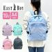  Kids рюкзак девочка ученик начальной школы симпатичный модный 19L ребенок EASTBOY East Boy L me Day Pack рюкзак A4 посещение школы . пара .. путешествие . промежуток школа eba98