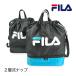 �i�b�v�T�b�N �����h�Z���̏ォ�� FILA �t�B�� ���C���[�h 2�w�i�b�v �̑������� �В��� �v�[���o�b�O ���� ���w fib-1471
