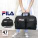  сумка "Boston bag" .. путешествие ученик старшей школы fimb-0711 FILA filler боковой имя путешествие Boston 47L Junior подростки популярный мужской женский 3. большая вместимость рекомендация 