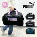  сумка "Boston bag" .. путешествие ученик начальной школы j20327 PUMA Puma 35L 35 литров 1.2 день водоотталкивающий мужчина . женщина мужчина девочка ученик начальной школы ученик неполной средней школы симпатичный модный 