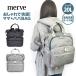  mother z рюкзак большая вместимость 2WAY mv003 mervemeruve уход за детьми сумка модный "мамина сумка" большая сумка сумка имеется термос теплоизоляция мама сумка водоотталкивающий популярный рекомендация удобный 