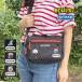  Kids сумка на плечо .. герой красный te mia .... рев подпалина . зеленый ... Outdoor Products ребенок путешествие выход odha01