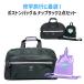 2way сумка "Boston bag" Heart napsak комплект девочка ученик начальной школы ученик неполной средней школы .. путешествие . промежуток школа .. большая вместимость легкий. . вода bai цвет подарок wxu573 g671777