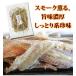  затонированный can kai ( koma i) 185g входить 