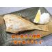 .. . san Special производства один ночь ... камбала 1 листов ( Hokkaido производство )