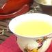 .. гора . дракон чай 30g Taiwan чай . дракон чай Taiwan производство есть san чай лист высота гора Taiwan чай 