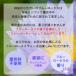 ����u���[���[�^�X�e�B�[20�� �Ԃ����g�p �@ �t�����[�e�B�[ �G�f�B�u���t�����[ �m���J�t�F�C�� �n�[�u�e�B�[ �֘A�摜2