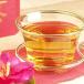  Taiwan tea higashi person beautiful person 20g. dragon tea ....... Taiwan production tea leaf 