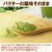 �p�N�`�[�p�E�_�[50g �R���A���_�[���[�t ���� ���� �G�X�j�b�N �^�C���� �x�g�i������ ���ؗ��� �֘A�摜3