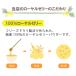 ���[�����[���[ �p�E�_�[30g ���� ���[�����[���[�v���e�C�� 30000mg 10-HDA 6�� �֘A�摜3