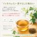 �~���t(�g���M�����v)�� 30��/100g �e�B�[�o�b�O �t���A�I�C �؍��`���� �ӂ䂠���� �n�[�u�e�B�[ ���N�� �g���M�����v�`�� �g�C��  �m���J�t�F�C�� �֘A�摜4