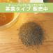 �~���t(�g���M�����v)�� 30��/100g �e�B�[�o�b�O �t���A�I�C �؍��`���� �ӂ䂠���� �n�[�u�e�B�[ ���N�� �g���M�����v�`�� �g�C��  �m���J�t�F�C�� �֘A�摜5