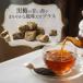 �����e�B�[30�� �e�B�[�o�b�O �t���[�o�[�e�B�[ �v�[�A���� �֘A�摜3