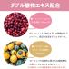 �N�����x���[���y�|�J�{�`�� �T�v�� 30���b30�{�Z�k �N�����x���[�~�y�|�J�{�`���b�����̂�������E�G�`�P�b�g�T�|�[�g �֘A�摜1