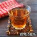 . чёрный . дракон чай чайный пакетик чай лист oolong tea чёрный oolong tea диета чай для зоровья нет сахар non калории вода .. холодный чай температура чай 