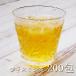  jasmine tea * tea bag 200.(25.×8) business use jasmine tea tea bag .. flower tea jasmine tea water .. large entering flower tea 