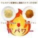 �P���Z�`���z���̔Z�k�J�e�L��60g   �P���Z�`���z���́@�_�C�G�b�g �_�C�G�b�g�� �Β� ���� �֘A�摜3