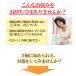 �Ӗ�����60g�@���ܔ��� �S�}�y�v�`�h �����@���N�� �Ӗ� ���� �֘A�摜3