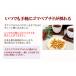 �S�}�y�v�`�h�T�v�������g60���@���ܔ��� �S�}�y�v�`�h �T�v�� �֘A�摜3