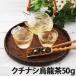  Taiwan чай гардения . дракон чай 50g высота гора Taiwan чай чай лист .... нет гардения 