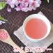  Sakura пудра 50g Sakura порошок розовый цвет окраска стоимость еда . кондитерские изделия материал цветок лепесток порошок без ароматизации нет окраска 