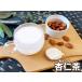 �ǐm��120g  ��p�� �A�[�����h ����ɂ񂿂� �p�E�_�[ ���� �h�����N �֘A�摜1