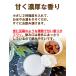 �ǐm��120g  ��p�� �A�[�����h ����ɂ񂿂� �p�E�_�[ ���� �h�����N �֘A�摜4