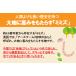 �~�~�Y�T�v�������g30�� �����~�~�Y���� �ԃ~�~�Y �T���T�� �����u���L�i�[�[ LR�� �����u���N�X���x���X�� �ԃ~�~�Y�y�f ���t �T�v�� �������G�L�X �֘A�摜1
