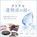 �Ղ�����V�[�������� ���W���t 400g �G�|�L�V���W�� �h�[�~���O���W�� ���R���� ������ �V�[������ DIY �n���h���C�h �֘A�摜3