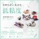 �Ղ�����V�[�������� ���W���t 400g �G�|�L�V���W�� �h�[�~���O���W�� ���R���� ������ �V�[������ DIY �n���h���C�h �֘A�摜4