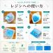 ���W���p�痿�p�E�_�[10g���� �痿 ���F�� �}�C�J�p�E�_�[ �G�|�L�V UV ���W���@�I���S�i�C�g �H�� �s�A�X �e�[�u�� �z�r�[�p�i ���W���A�[�g �֘A�摜2