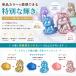 ���W���p�痿�p�E�_�[10g���� �痿 ���F�� �}�C�J�p�E�_�[ �G�|�L�V UV ���W���@�I���S�i�C�g �H�� �s�A�X �e�[�u�� �z�r�[�p�i ���W���A�[�g �֘A�摜3