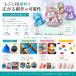���W���p�痿�p�E�_�[10g���� �痿 ���F�� �}�C�J�p�E�_�[ �G�|�L�V UV ���W���@�I���S�i�C�g �H�� �s�A�X �e�[�u�� �z�r�[�p�i ���W���A�[�g �֘A�摜5