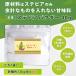�X�e�r�A�p�E�_�[ 40g �X�e�r�A �Ö��� �V�R�Ö��� �A���R�� �Z�k�^�C�v ������� �J�����[�I�t �֘A�摜1