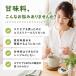 �X�e�r�A�p�E�_�[ 40g �X�e�r�A �Ö��� �V�R�Ö��� �A���R�� �Z�k�^�C�v ������� �J�����[�I�t �֘A�摜2
