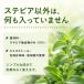 �X�e�r�A�p�E�_�[ 40g �X�e�r�A �Ö��� �V�R�Ö��� �A���R�� �Z�k�^�C�v ������� �J�����[�I�t �֘A�摜3
