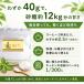 �X�e�r�A�p�E�_�[ 40g �X�e�r�A �Ö��� �V�R�Ö��� �A���R�� �Z�k�^�C�v ������� �J�����[�I�t �֘A�摜4