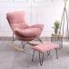 rocking chair ottoman set floor sofa living for .. chair robust easily construction softly level of comfort is good velour style Reilly