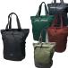  параллель импортные товары Patagonia рюкзак складной TERRAVIA TOTE PACK 24L 48814 5 цвет 