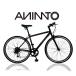 [ANIMATOani mart ] гибридный велосипед GLENDALE( Glenn Dale ) Shimano 6 ступени переключение скоростей 700C