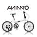 [ANIMATOani mart ] foldable bicycle ANIMATO AL20 light weight aluminium frame 20 -inch street riding compact recommendation 