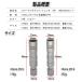 �X�p�[�N�v���O�\�P�b�g �����` �v���O�\�P�b�g 2�{�Z�b�g 14mm 16mm 3/8 �}�O�l�b�g ��U�� ���j�o�[�T���\�P�b�g �֘A�摜5