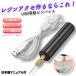  электрический булавка тиски дрель USB подача тока тип resin сверление ручная работа рукоделие электрический булавка тиски bit имеется 