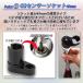 O2�Z���T�[�\�P�b�g�����` o2�Z���T�[ �\�P�b�g�����` �_�f�Z���T�[22mm �\�P�b�g �����` �� �A�_�v�^�[�t�� �֘A�摜2