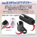 O2�Z���T�[�\�P�b�g�����` o2�Z���T�[ �\�P�b�g�����` �_�f�Z���T�[22mm �\�P�b�g �����` �� �A�_�v�^�[�t�� �֘A�摜4