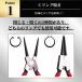 �X�i�b�v�����O�v���C���[ 2�{�Z�b�g ��[�X�g���[�g �����O�O�� �H�� �X�i�b�v�����O DIY C�����O�O�� ���� �֘A�摜2