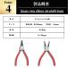 �X�i�b�v�����O�v���C���[ 2�{�Z�b�g ��[�X�g���[�g �����O�O�� �H�� �X�i�b�v�����O DIY C�����O�O�� ���� �֘A�摜5