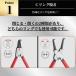 �X�i�b�v�����O�v���C���[ 2�{�Z�b�g 90�� ���p ���p �X�i�b�v�����O �����O�O�� �H�� �X�i�b�v�����O�O�� DIY �֘A�摜2